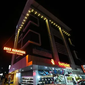 Sreenarayana Tourist Lodge